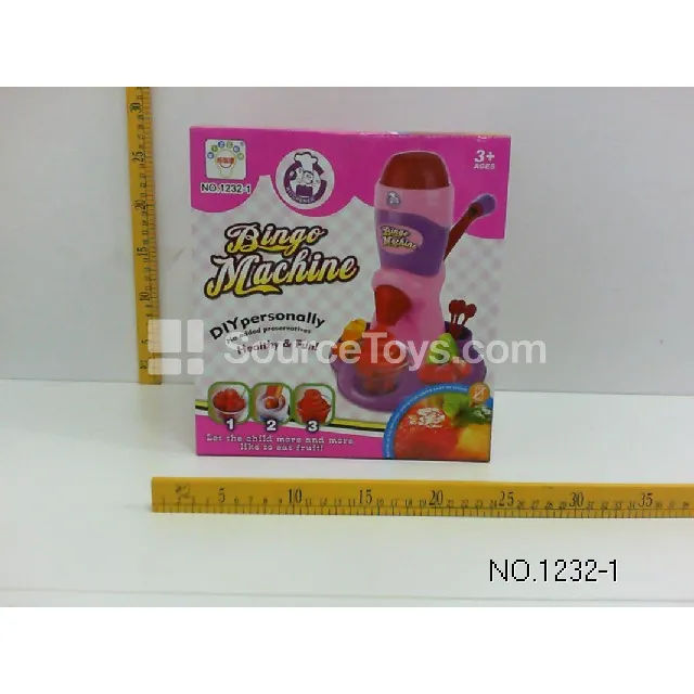 Ice Cream Maker Toy (1232-1)
