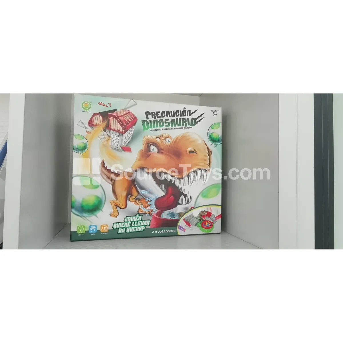 Dinosaur Surprise House Toy (QY0020A)
