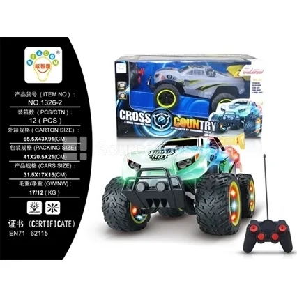 Off-Road Remote Control Car, Yellow, with Lights (1326-2)
