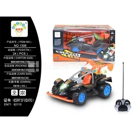 Remote Control Space Vehicle, Black (1306)