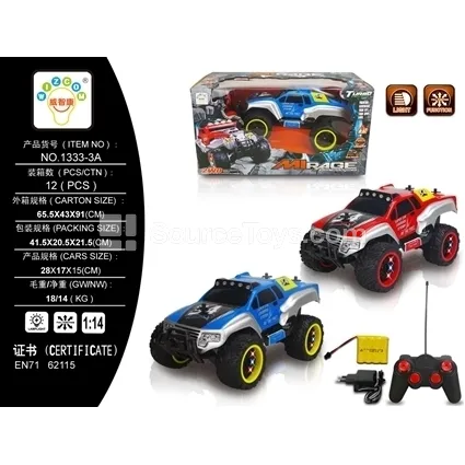 Off-Road Vehicle Toy with Battery, Charger and Light-Up Wheels, Red and Blue (1333-3A) Off-Road Vehicle Toy with Battery, Charger and Light-Up Wheels, Red and Blue (1333-3A)