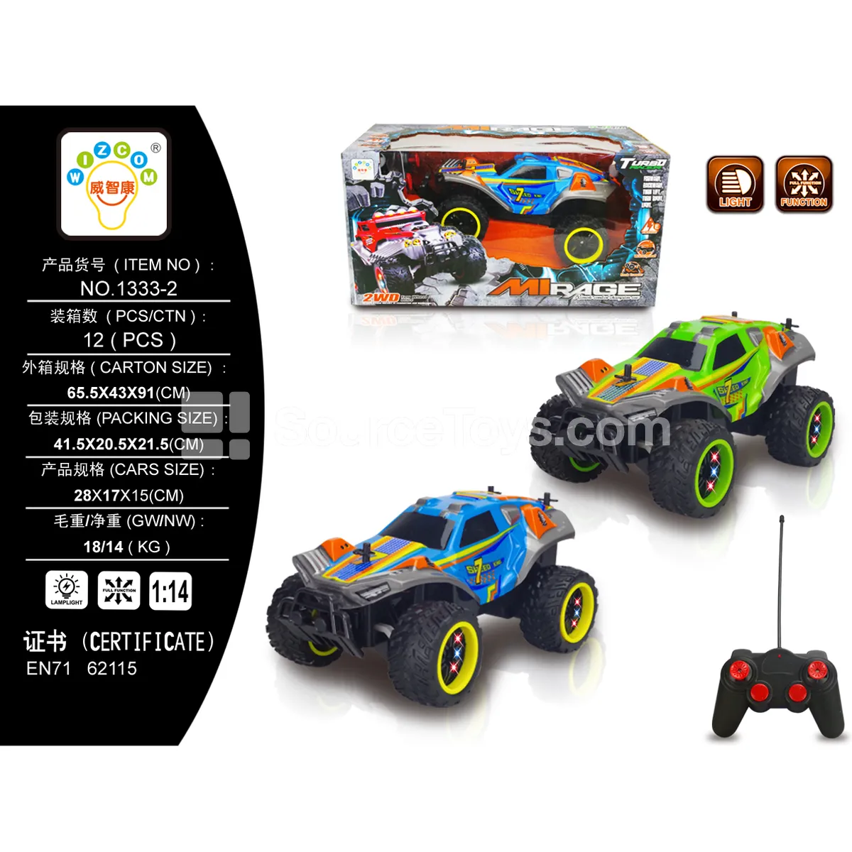 Off-Road Vehicle Toy with Light-Up Wheels, Blue/Green (1333-2) Off-Road Vehicle Toy with Light-Up Wheels, Blue/Green (1333-2)