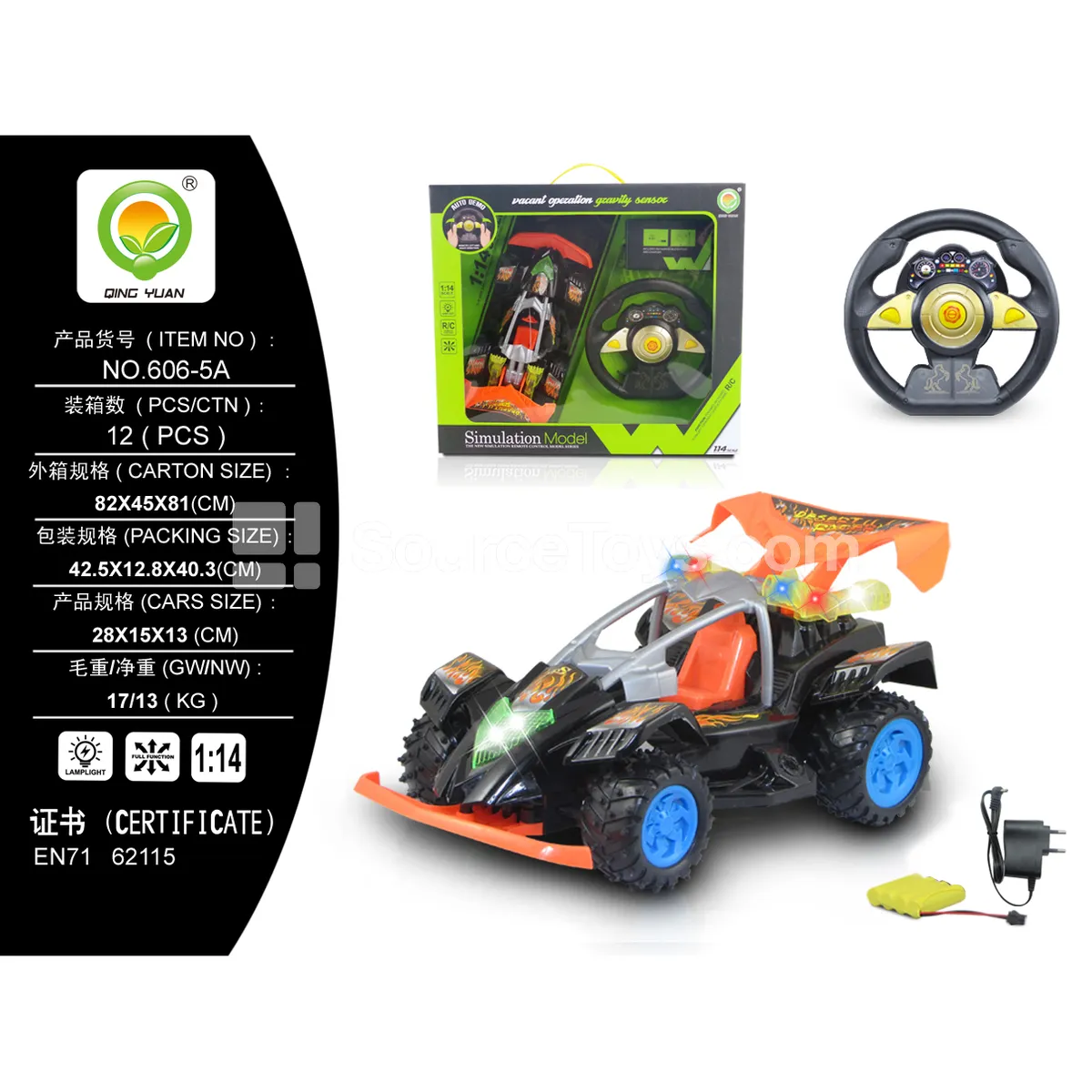 1:14-Scale Steering-Wheel Space Vehicle, Black, with Lights (606-5A) 1:14-Scale Steering-Wheel Space Vehicle, Black, with Lights (606-5A)