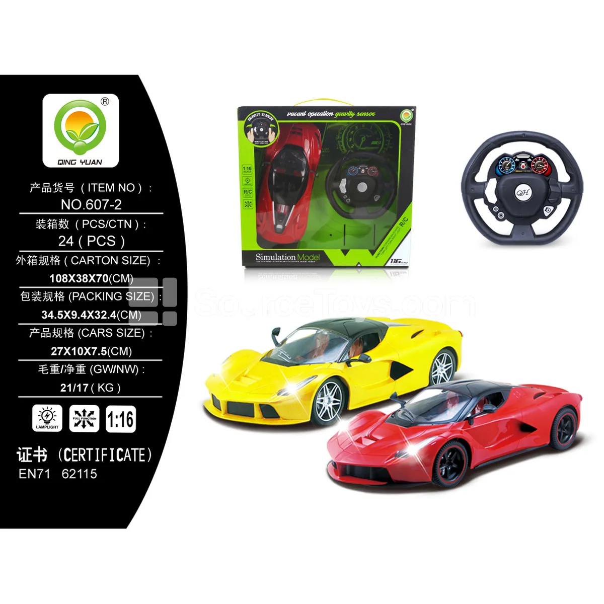 1:16-Scale Remote Control Car with Steering Wheel Controller (607-2)