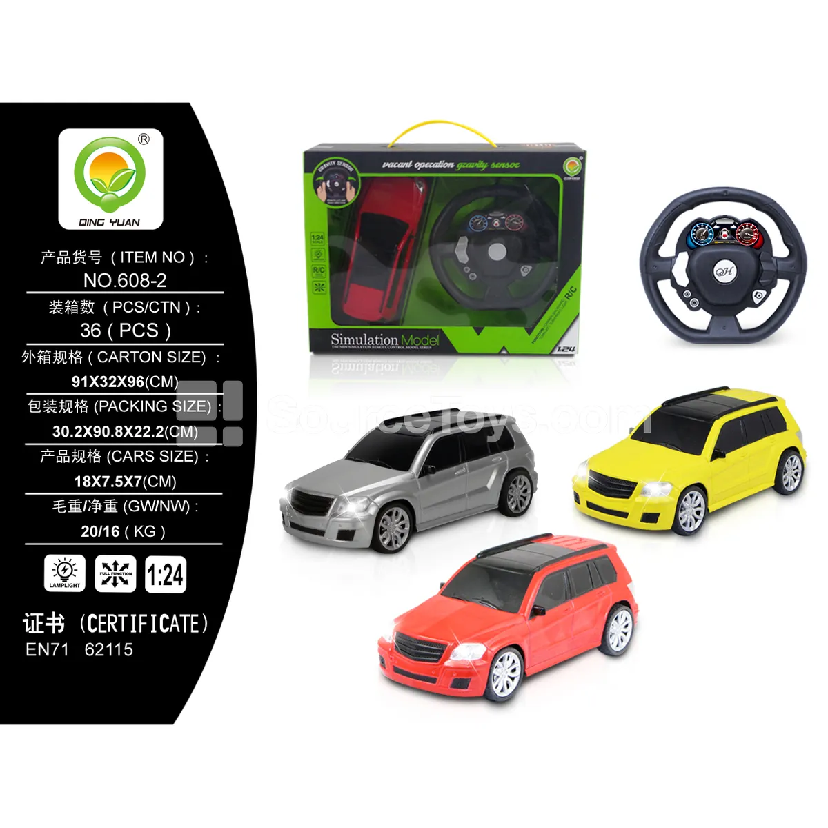 1:24-Scale Remote Control Car (608-2)