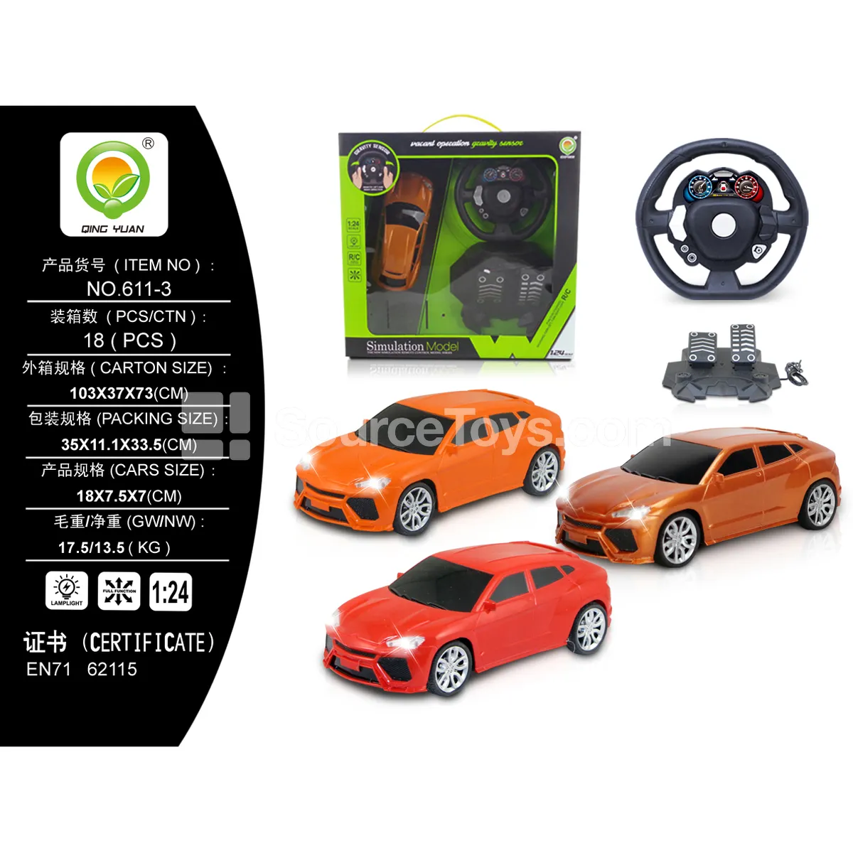 Remote Control Car with Steering Wheel and Foot Pedals (611-3)