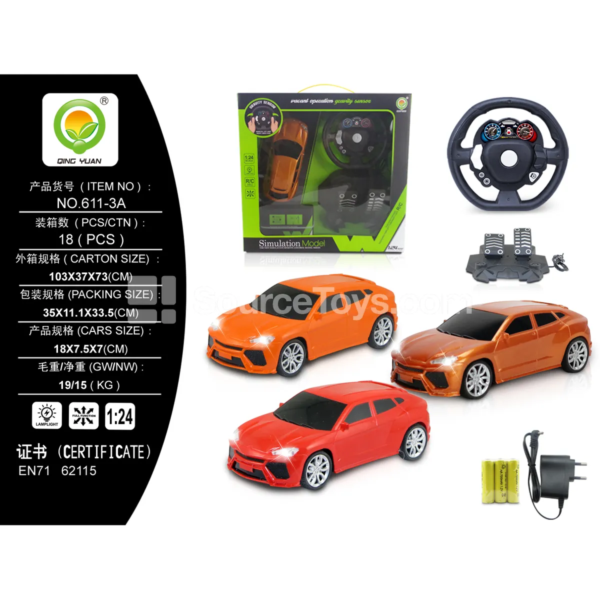 Remote Control Car, Red, Gold, Orange (611-3A)