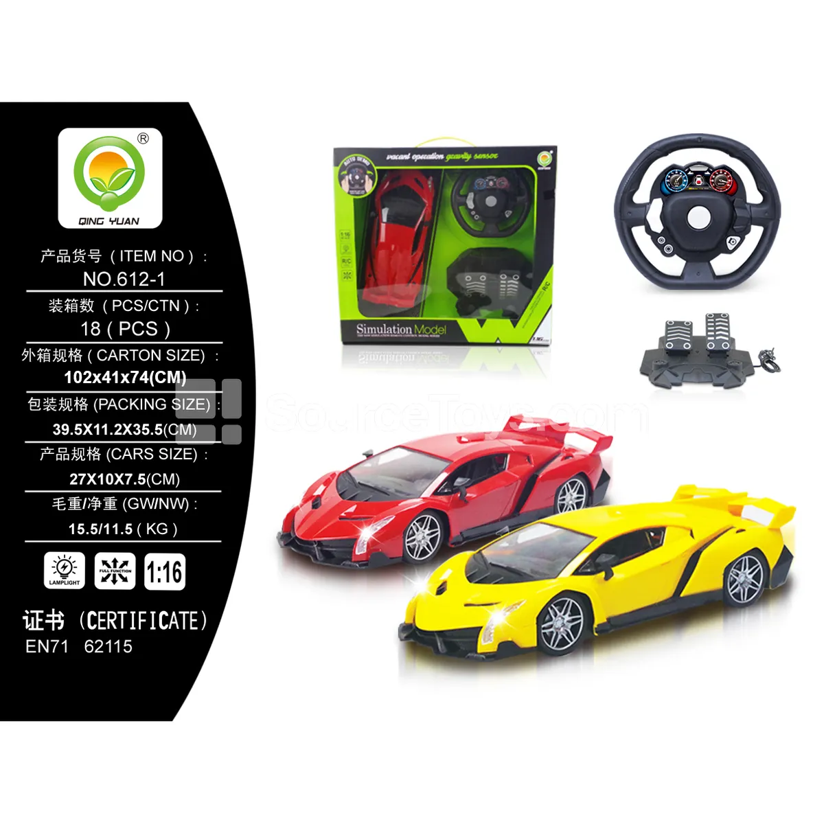 Remote Control Car with Steering Wheel and Foot Pedals, Lights On Body (612-1)