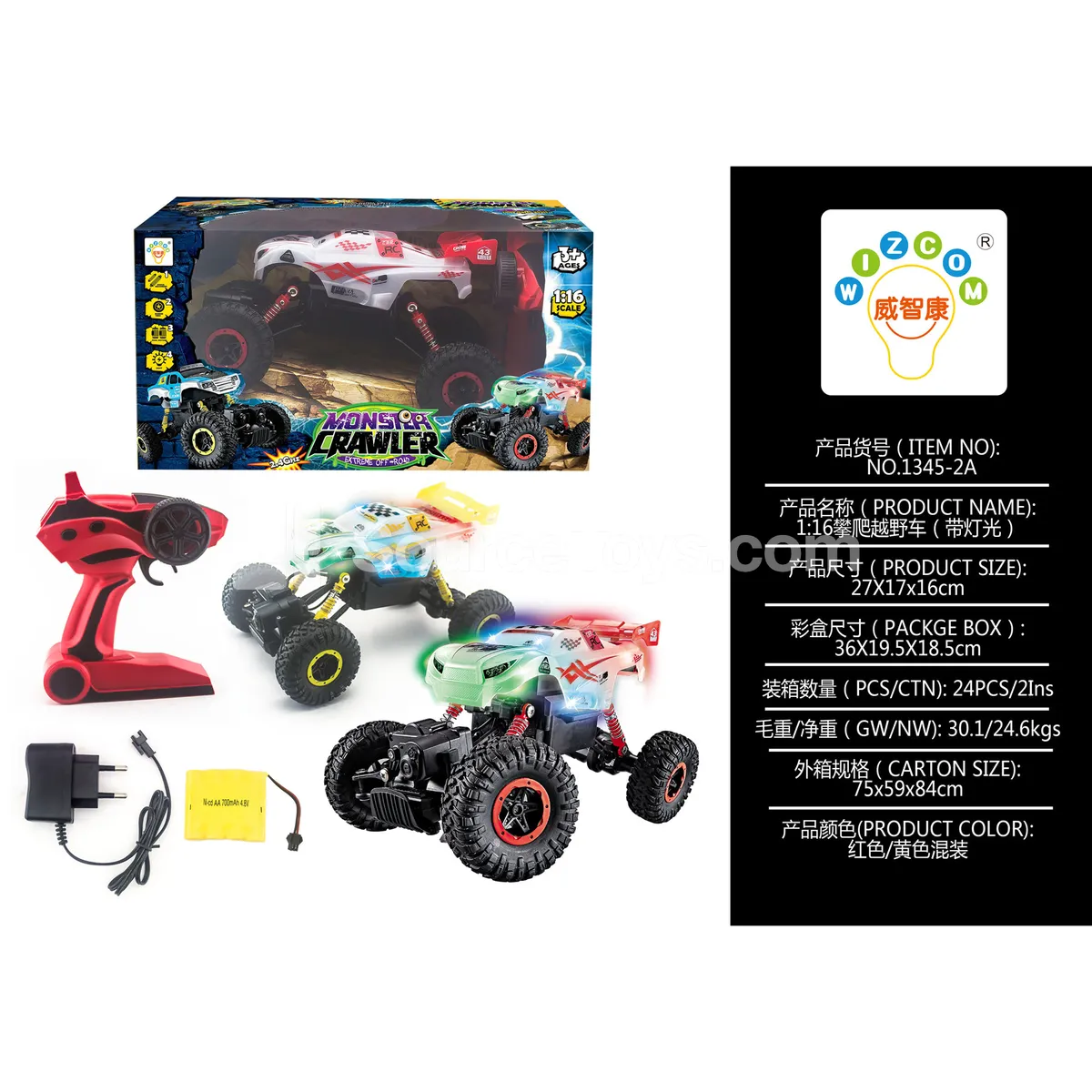1:16-Scale Off-Road Rock Crawler with Lights (1345-2A)