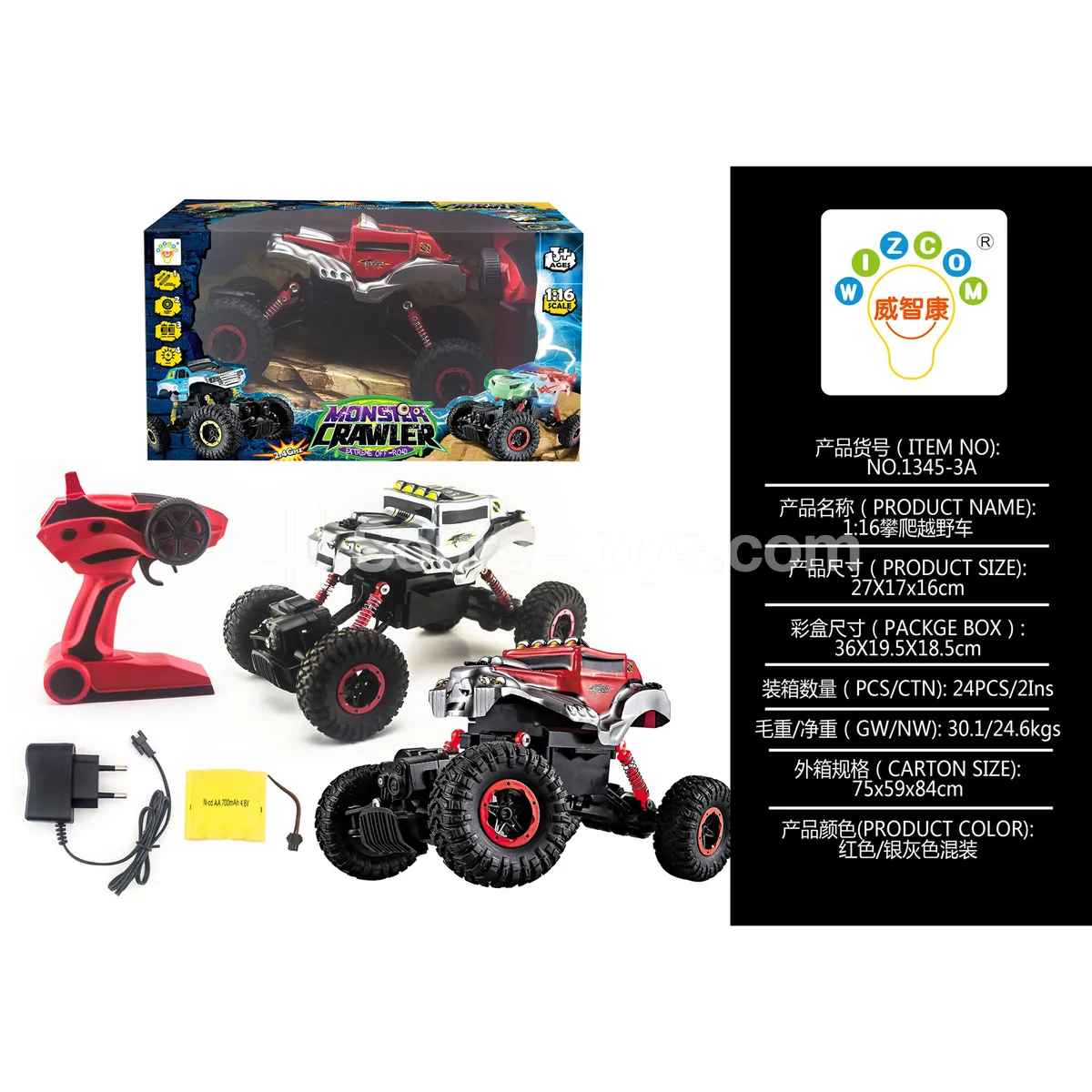 1:16-Scale Off-Road Rock Crawler (1345-3A)