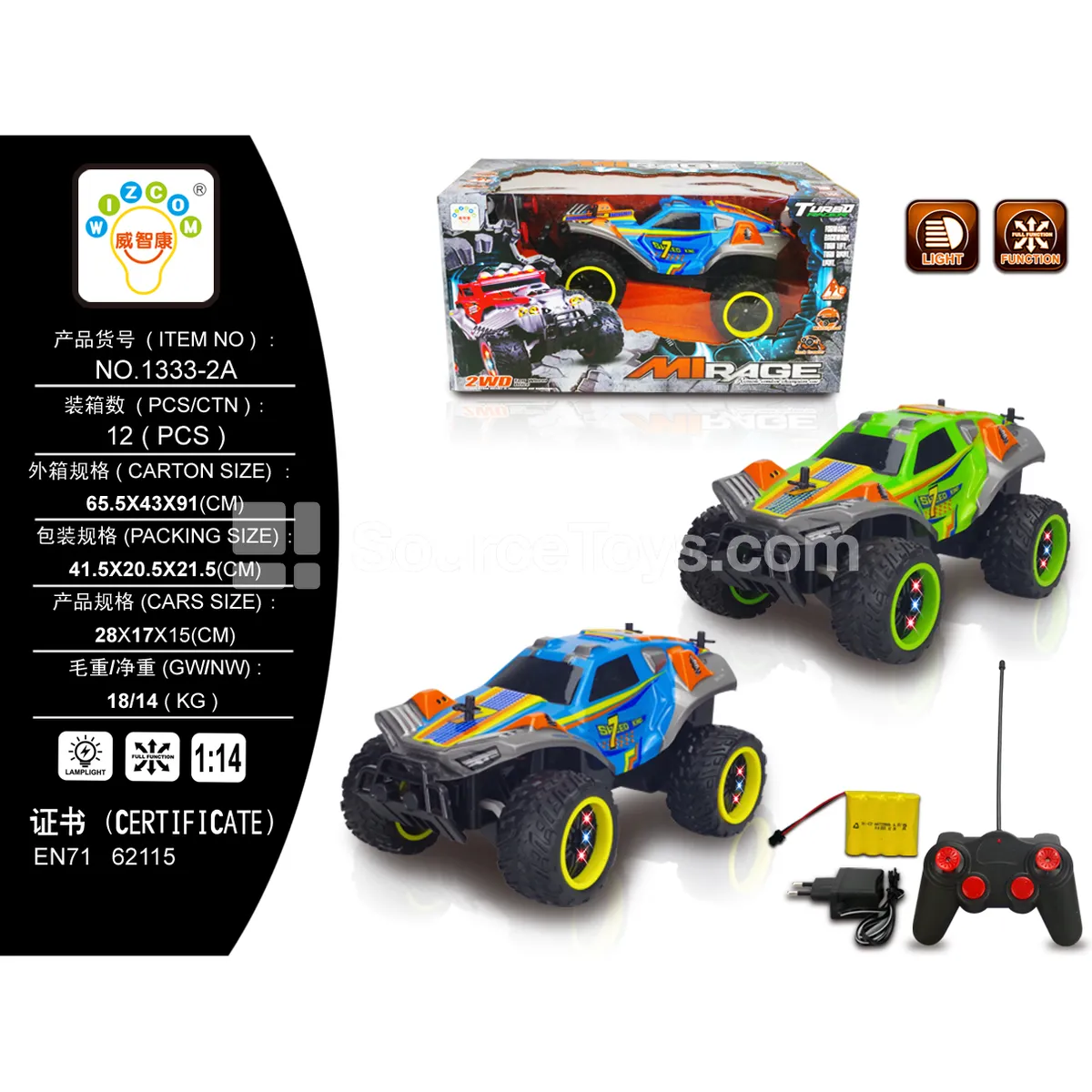 Off-Road Toy Vehicle with Battery, Charger and Light-Up Wheels, Blue-Green (1333-2A)