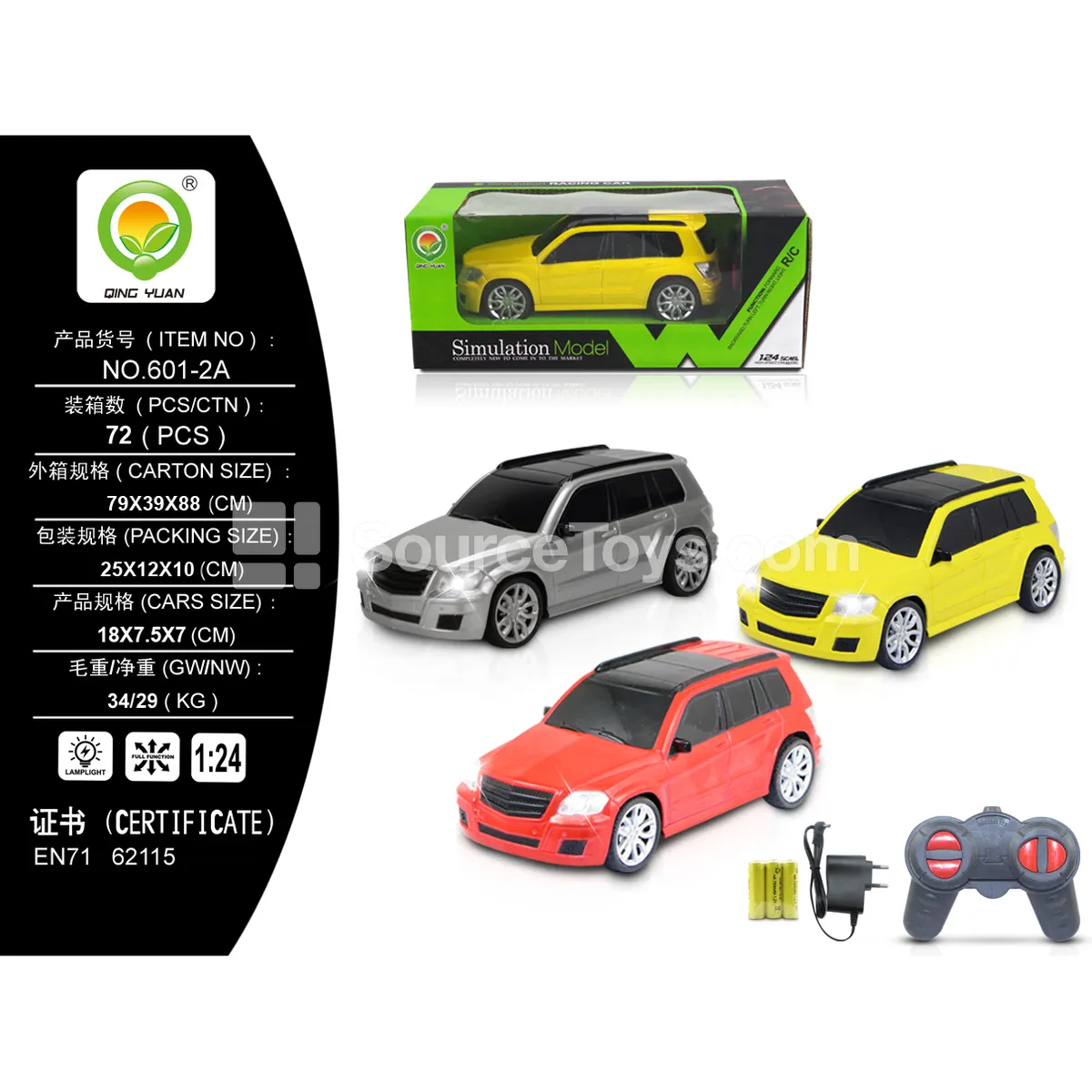 Remote Control Car (601-2A)