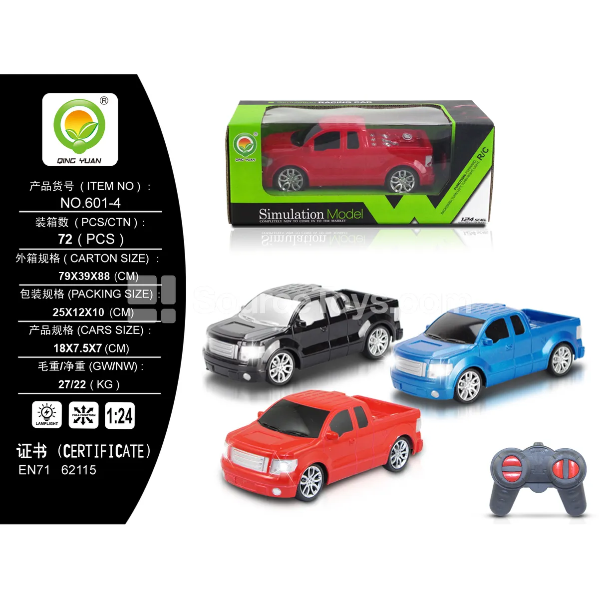 1:24 Remote Control Pickup Truck, Body with Lights, Red, Pearl Blue, Black (601-4)