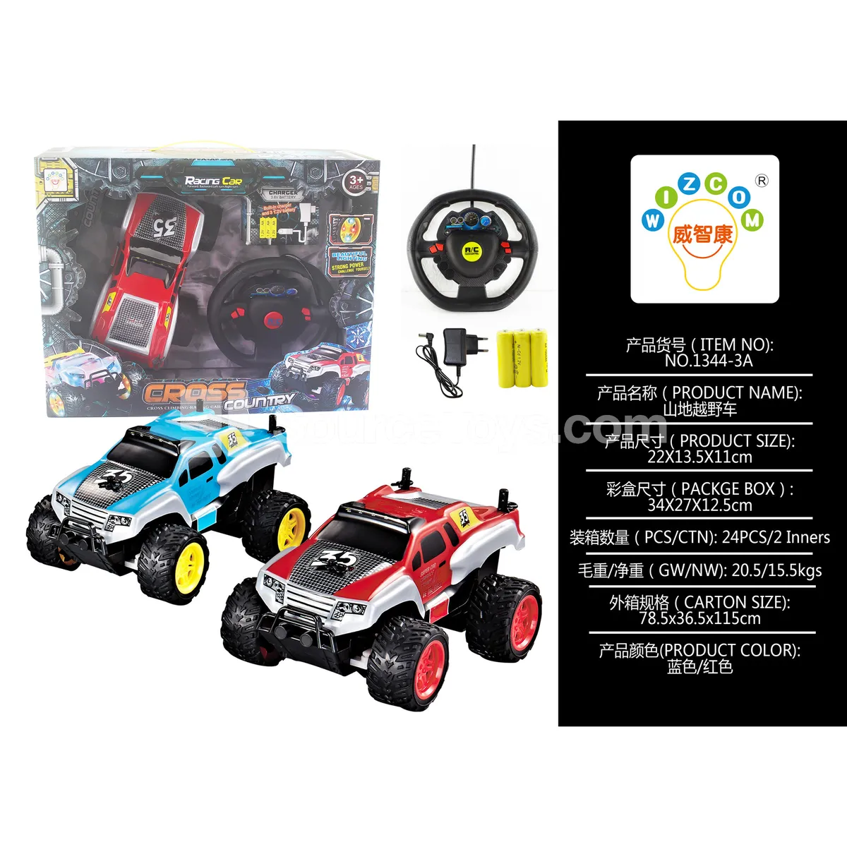 1:18-Scale Off-Road Vehicle, Red and Blue Assorted (1344-3A)