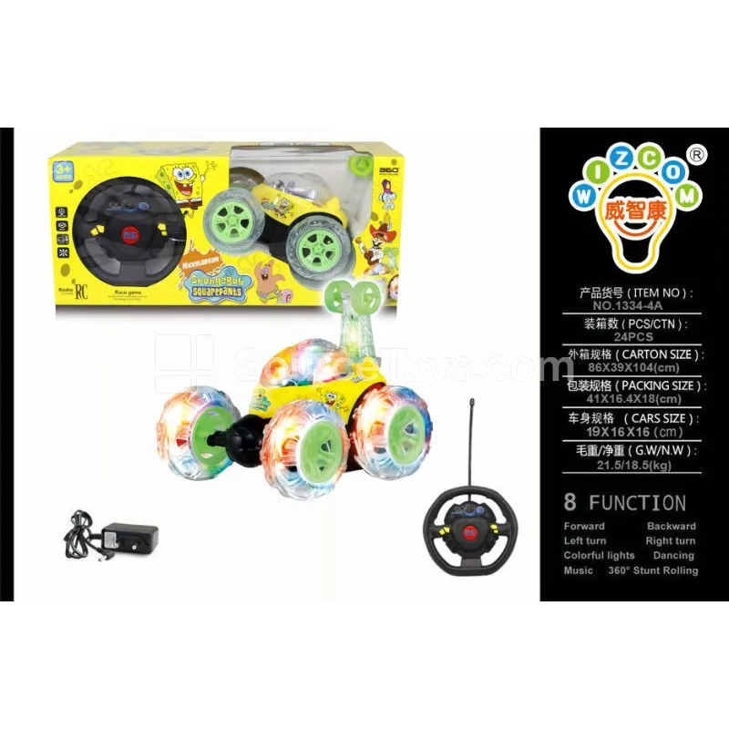 Steering-Wheel Dump Toy with Lights and Music (1334-4A)