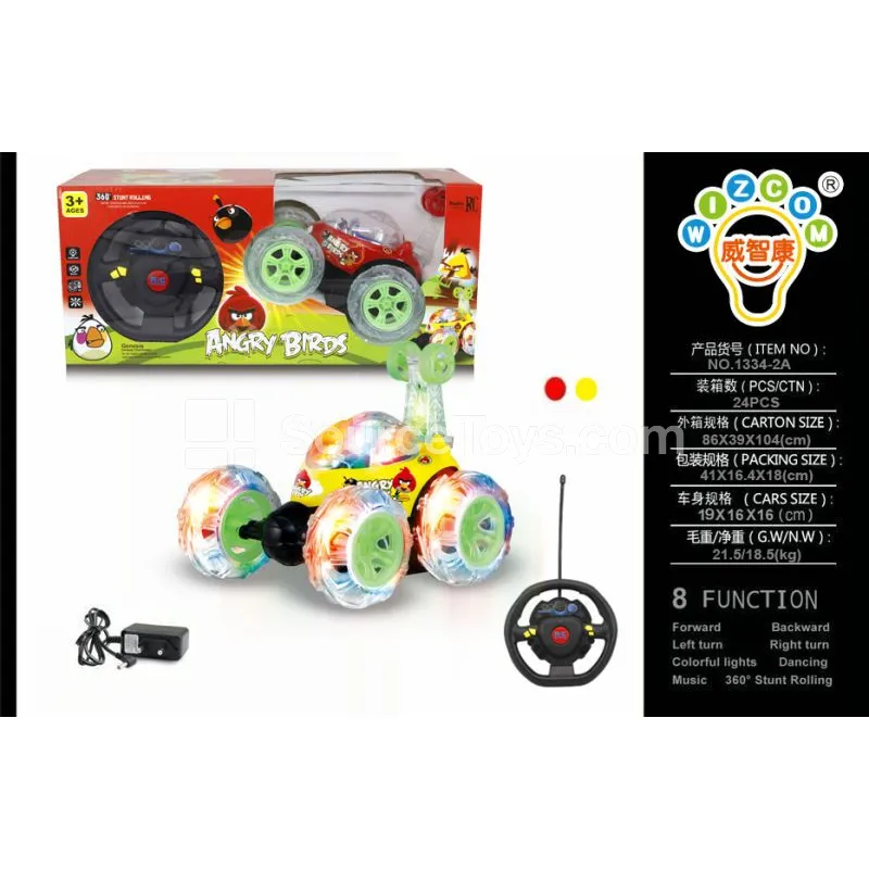 Steering-Wheel Toy Vehicle with Lights and Music (1334-2A)