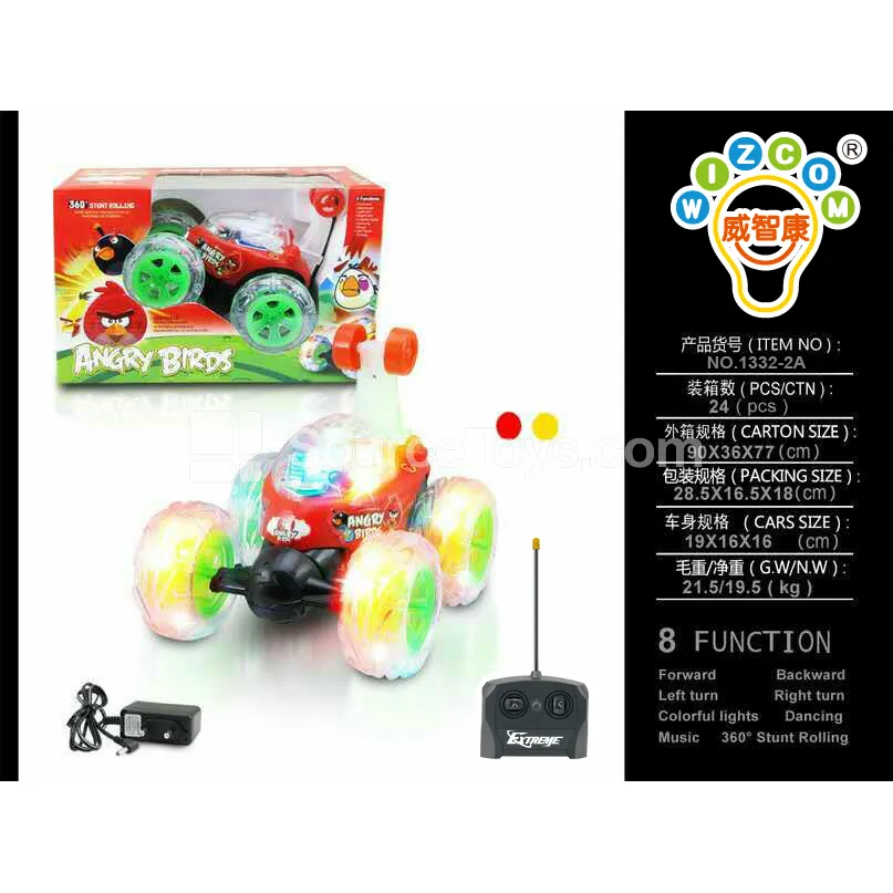 Lights-and-Music Toy Vehicle (1332-2A)