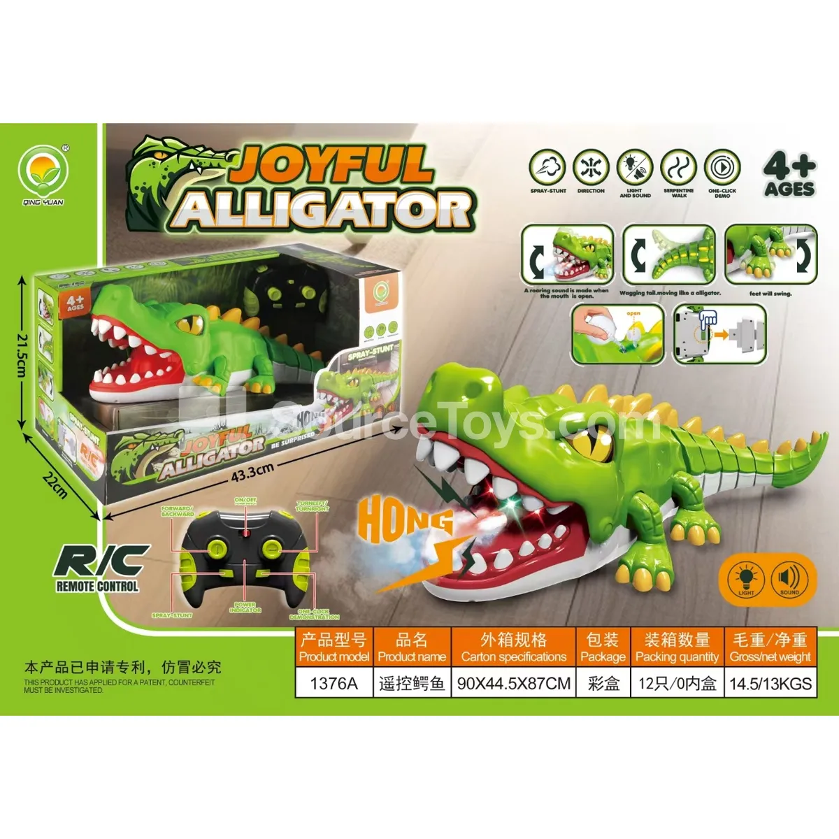 Remote Control Crocodile Toy (1376) Remote Control Crocodile Toy (1376)