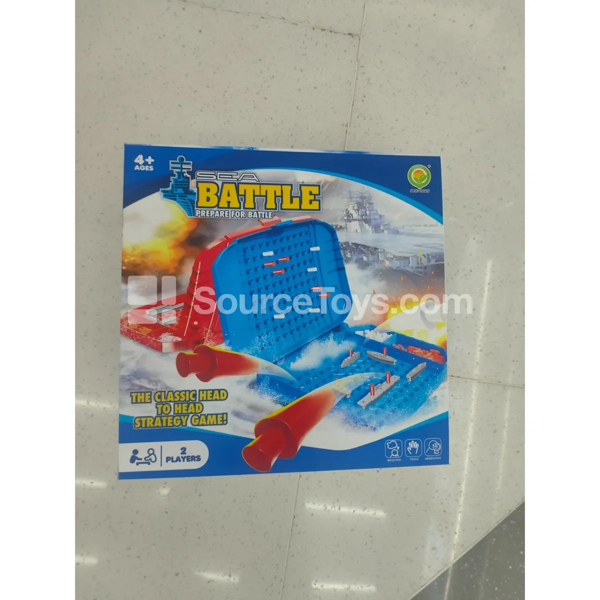 Military Boat Game Box (1110)