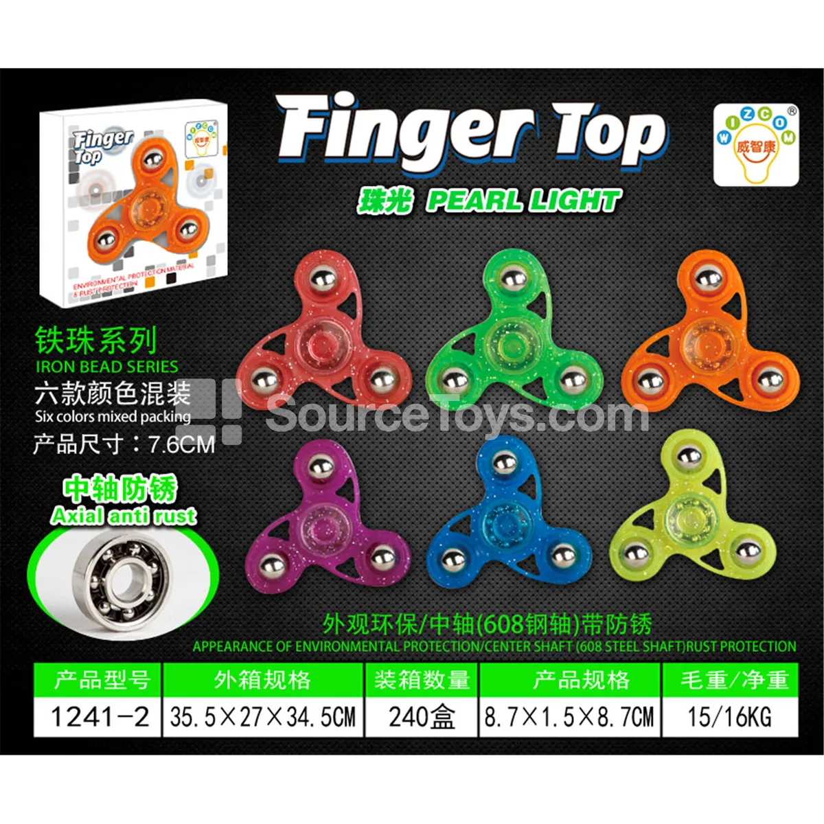Finger Spinner with Metal Beads, 608 Steel Bearing Spindle (1241-2)