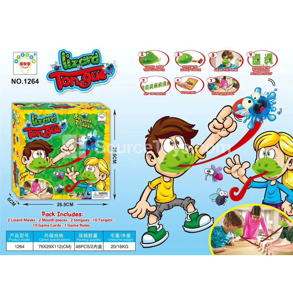 Competitive Chameleon Board Game (1264) Competitive Chameleon Board Game (1264)