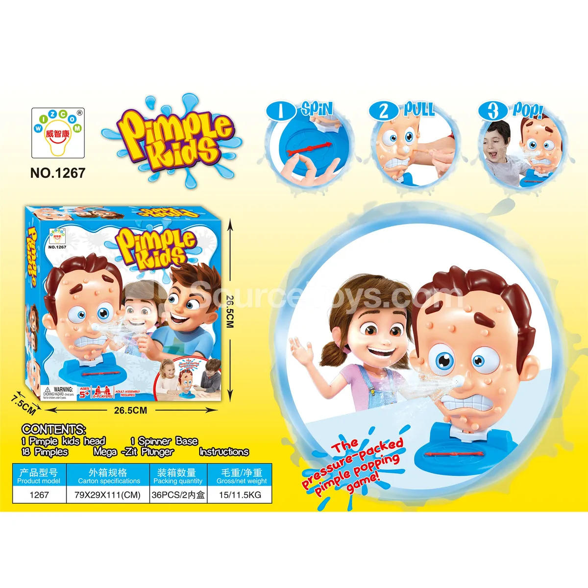 Water-Spraying Pimple-Pop Toy Kid (1267) Water-Spraying Pimple-Pop Toy Kid (1267)