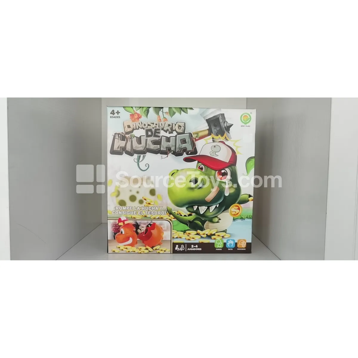Exploding Dinosaur Piggy Bank Game (QY0033A) Exploding Dinosaur Piggy Bank Game (QY0033A)