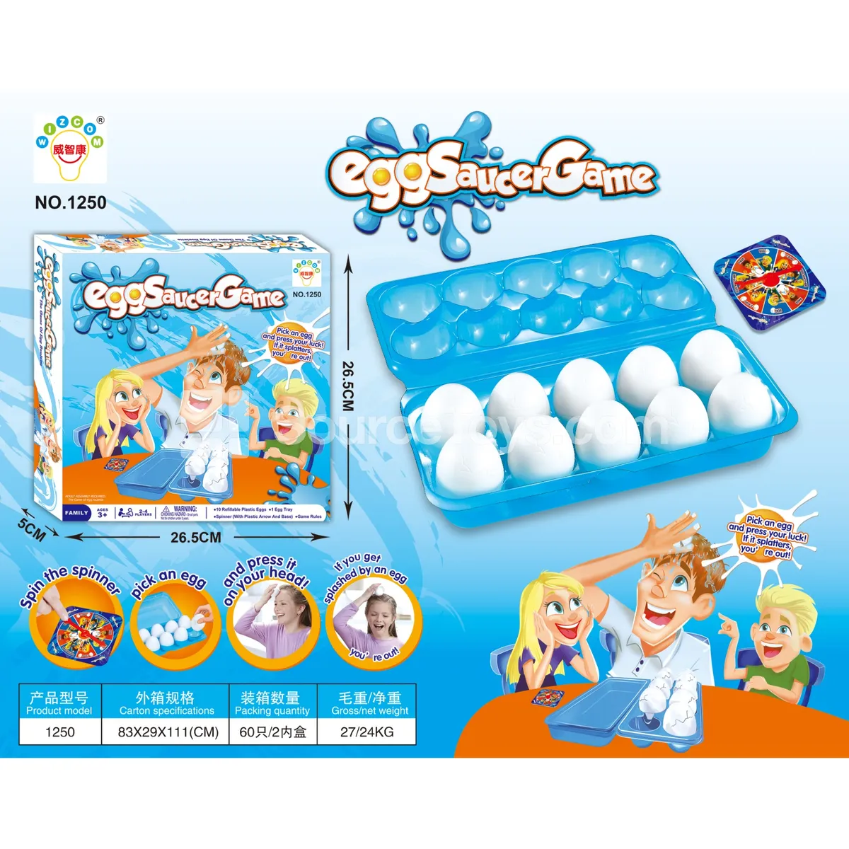 Egg Game (1250)