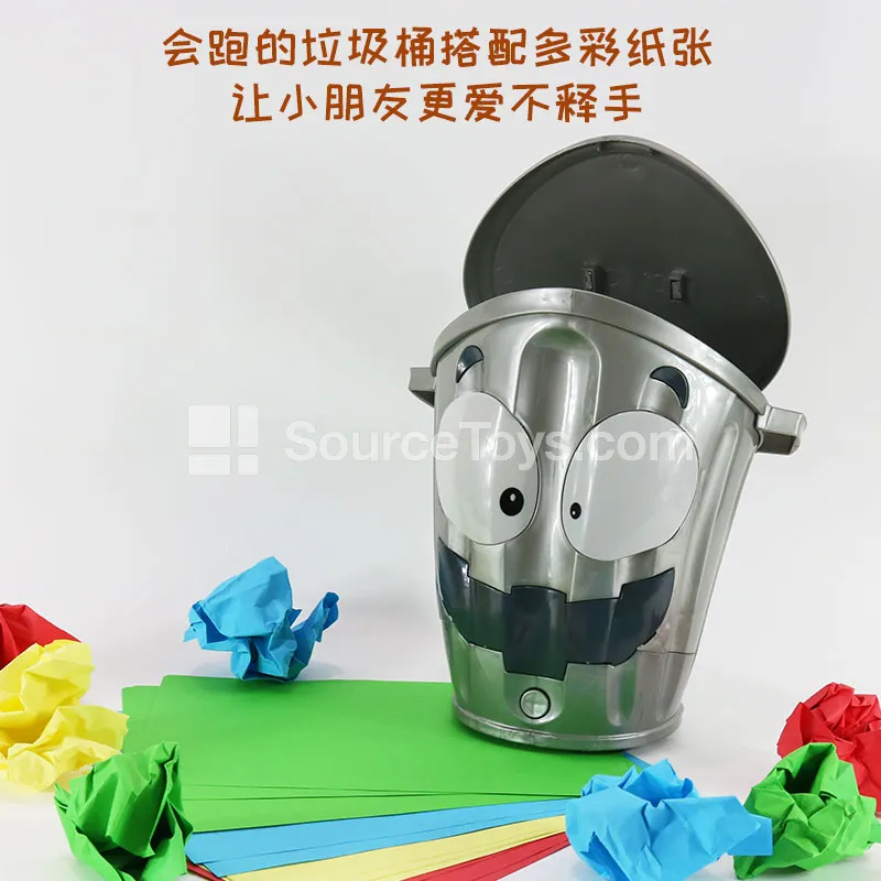 Prank Garbage Can Toy (QY0008A) Prank Garbage Can Toy (QY0008A)