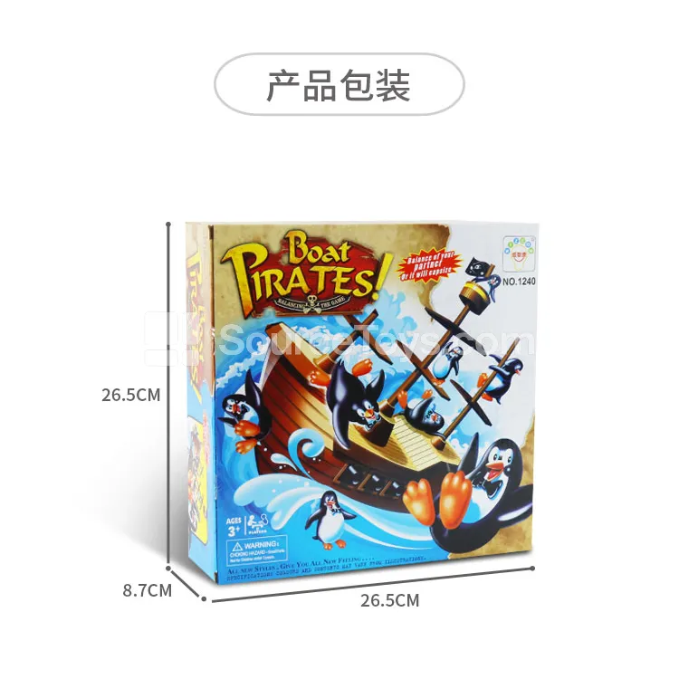 Balancing Penguin Toy (1240) Balancing Penguin Toy (1240)