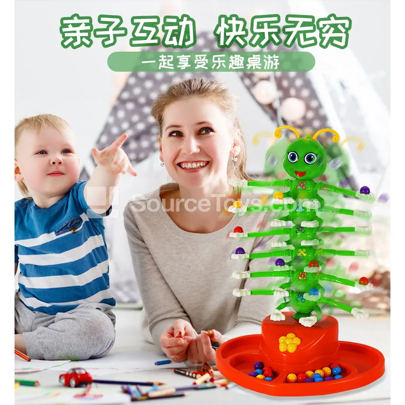 Electric Wiggling Toy Worm (1256)