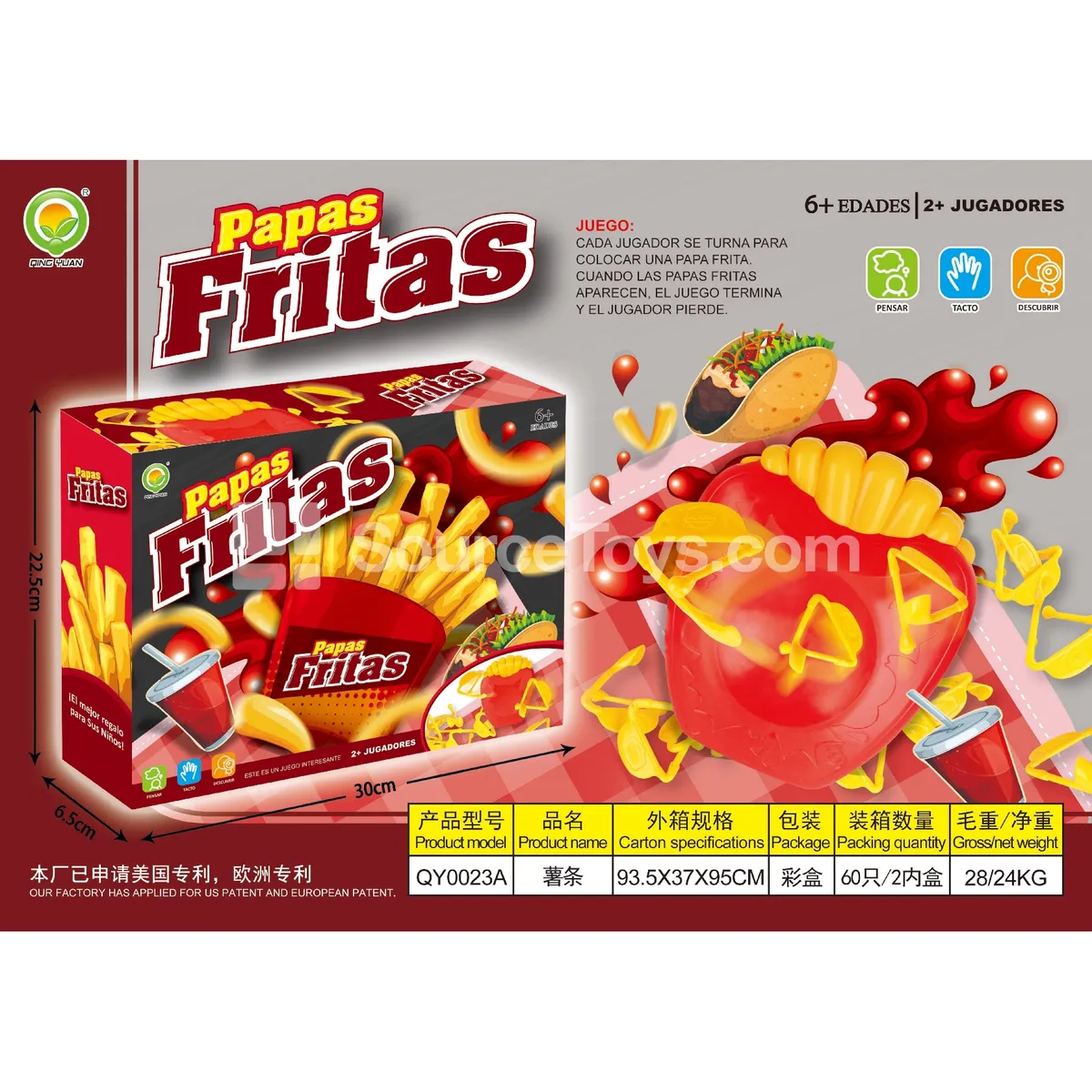 French Fry Jumping Game (QY0023A)