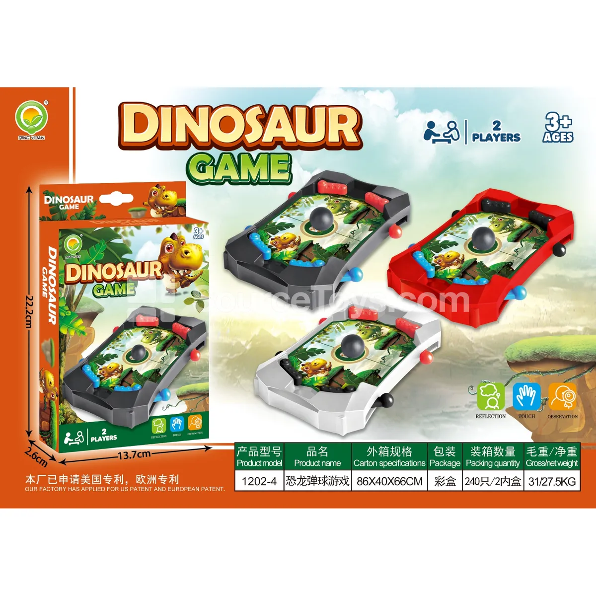 Dinosaur Pinball Game (1202-4)