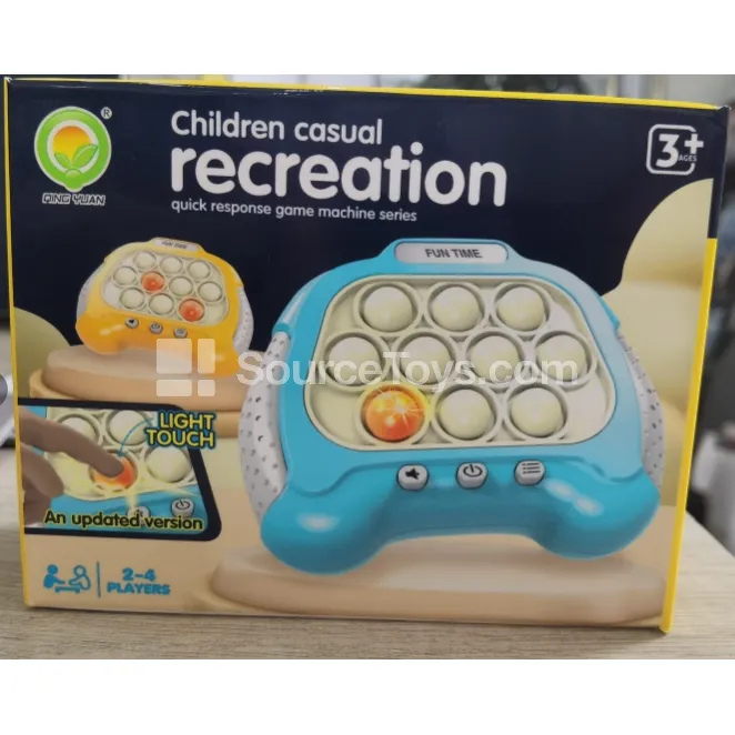 Touch-Sensor Challenge Game, Second Generation (1206-2)
