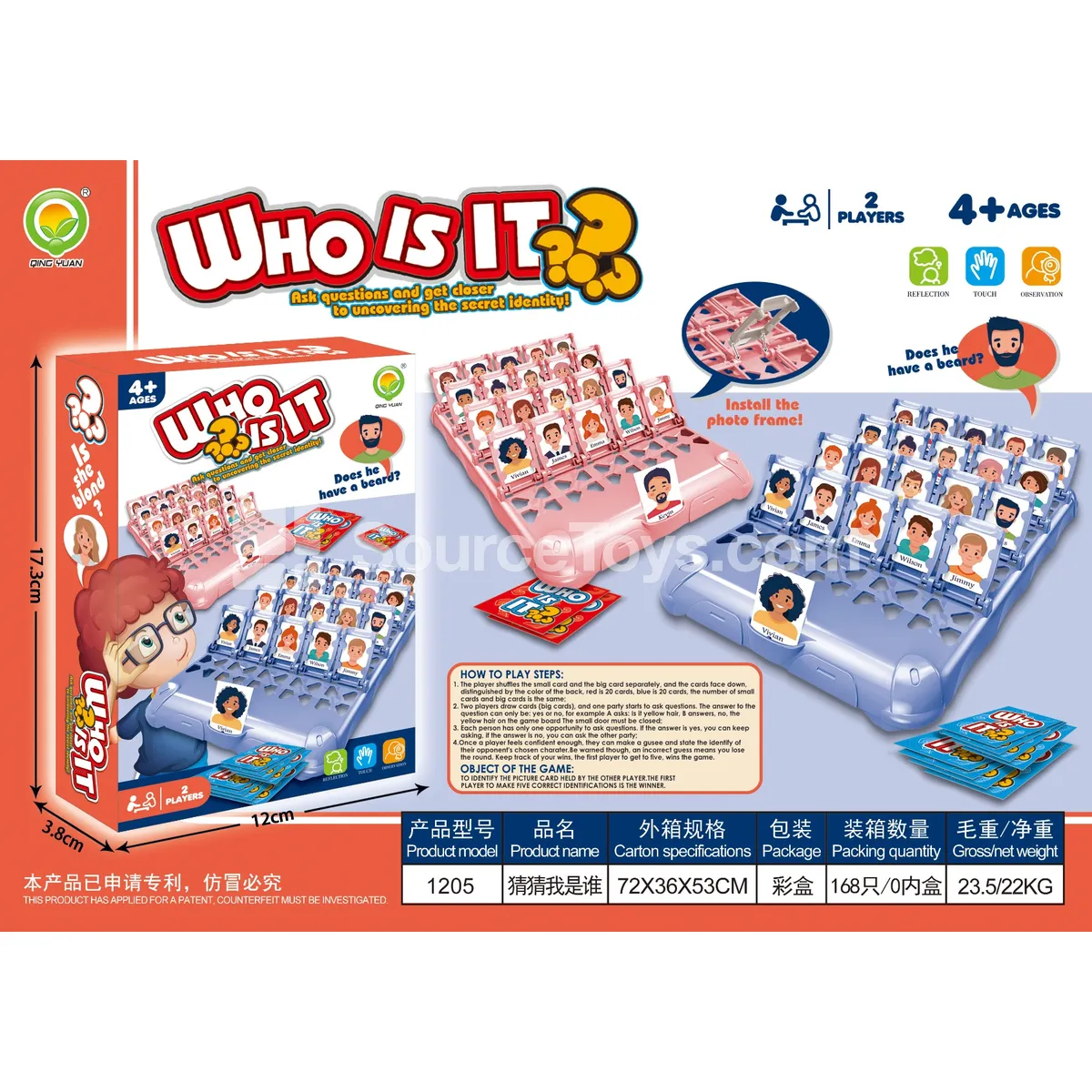Guess Who I Am Game (1205)