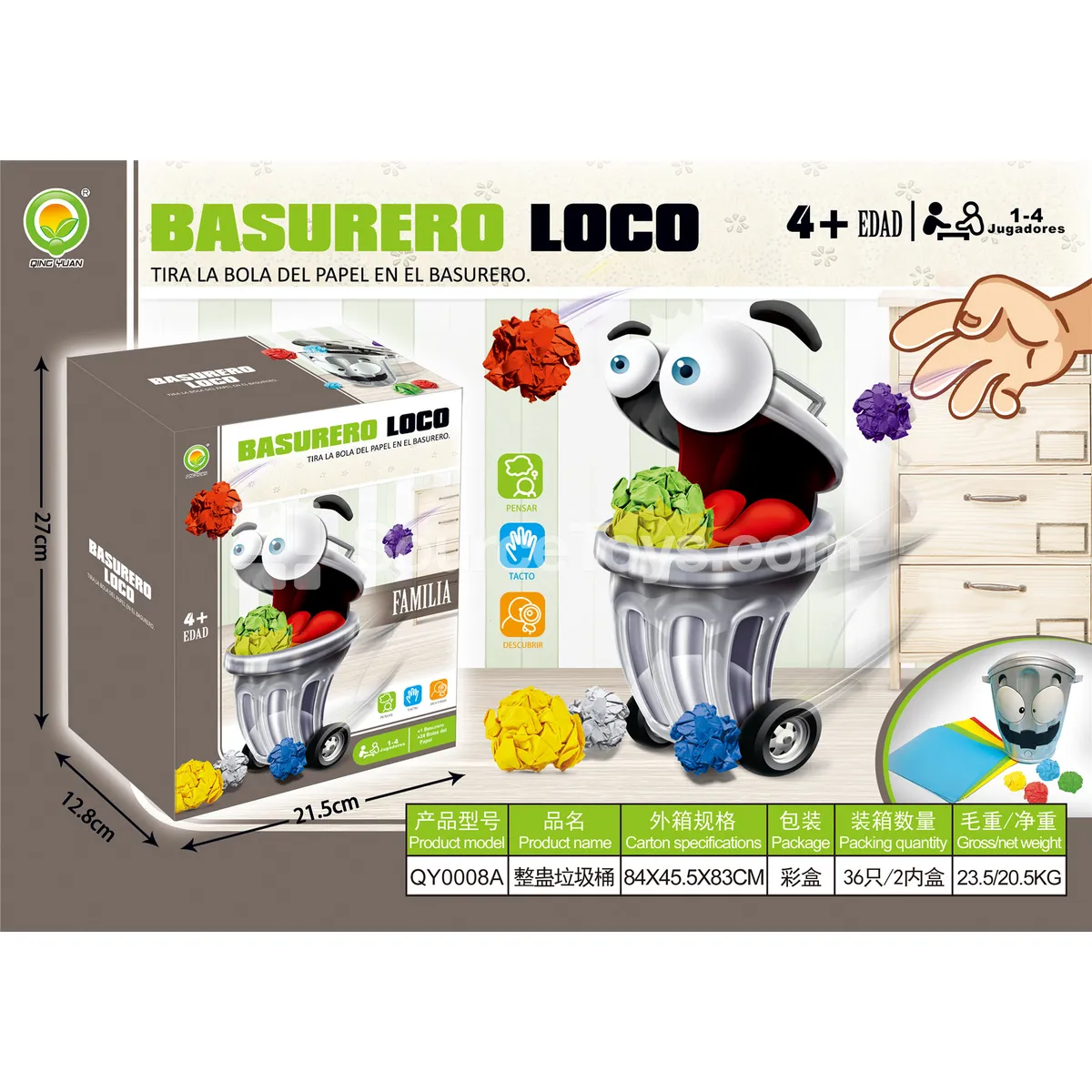 Prank Garbage Can Toy (QY0008A) Prank Garbage Can Toy (QY0008A)