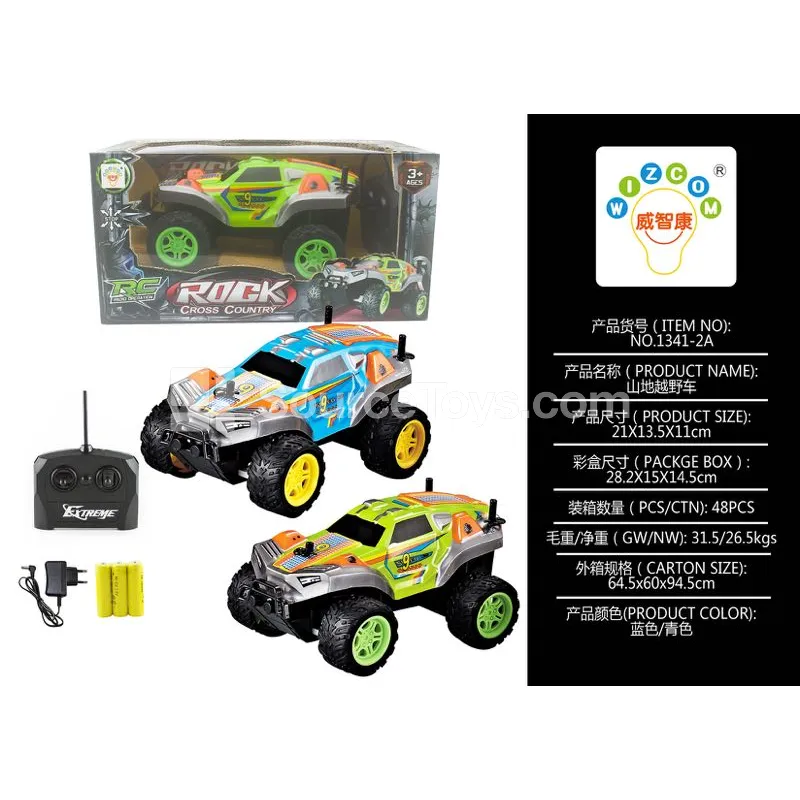 4-Channel Off-Road Vehicle, PVC Body, Blue and Cyan (1341-2A)