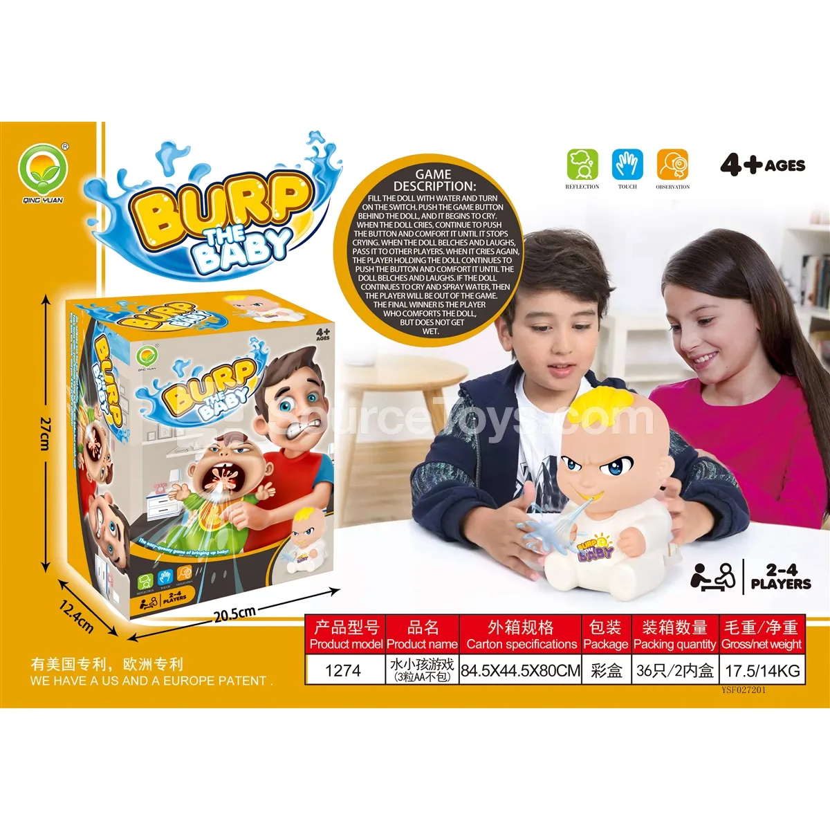 DIY Water-Spray Tabletop Game (1274)