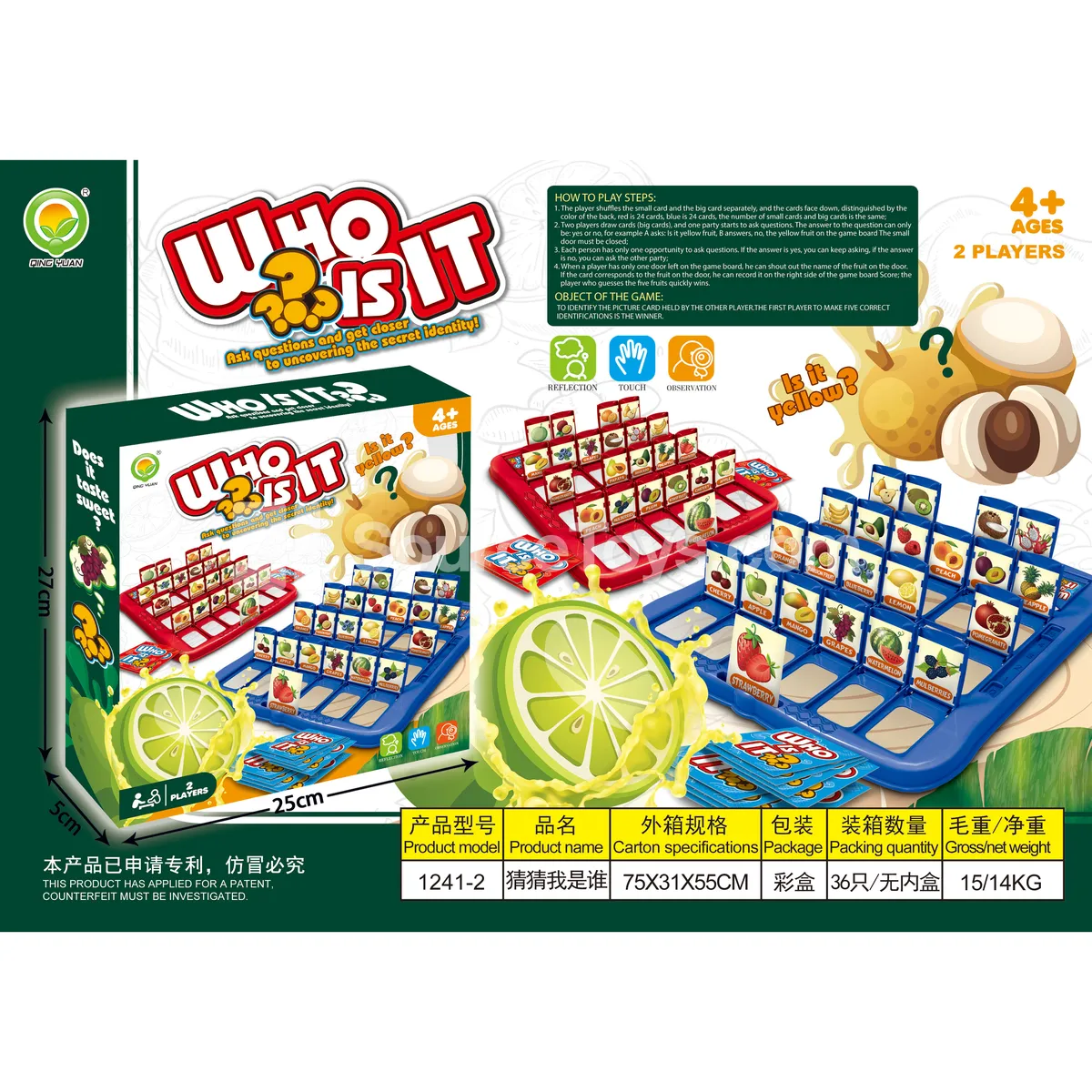 Fruit “Guess Who?” Game (1241-2)