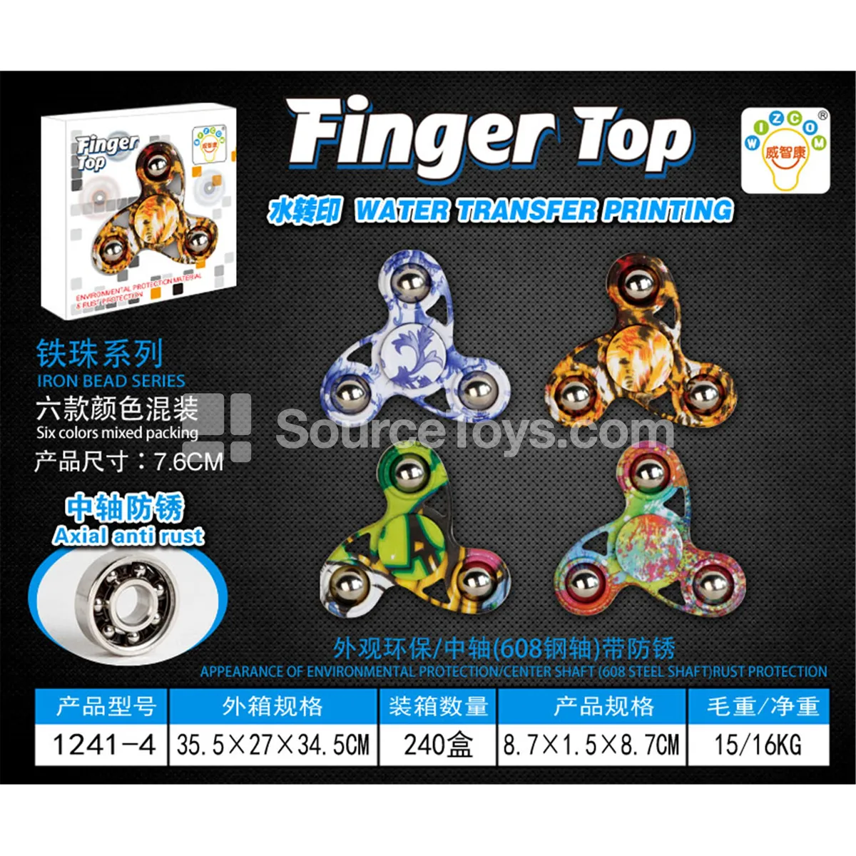 Finger Spinner with Metal Beads, 608 Steel Bearing Spindle (1241-4)