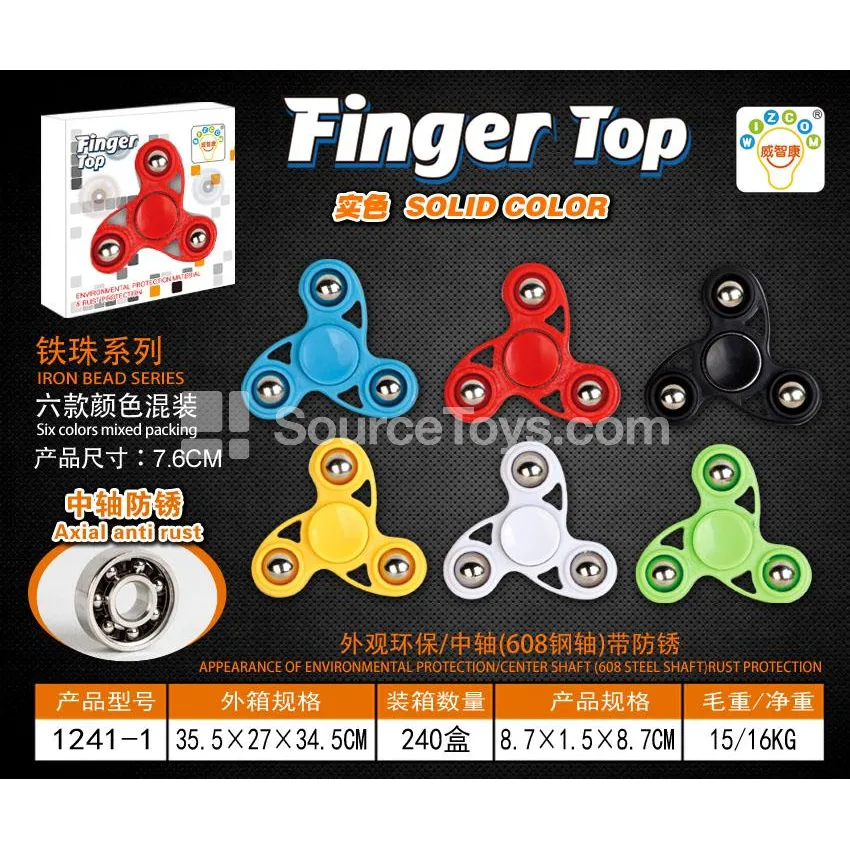 Finger Spinner with Metal Balls, 608 Steel Bearing Spindle (1241-1)