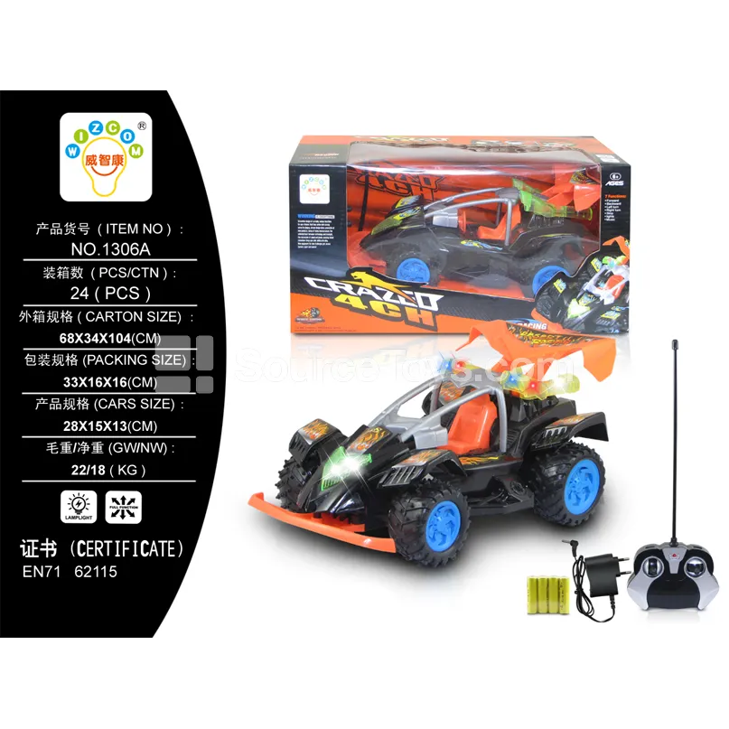 Remote Control Space Vehicle (1306A) Remote Control Space Vehicle (1306A)
