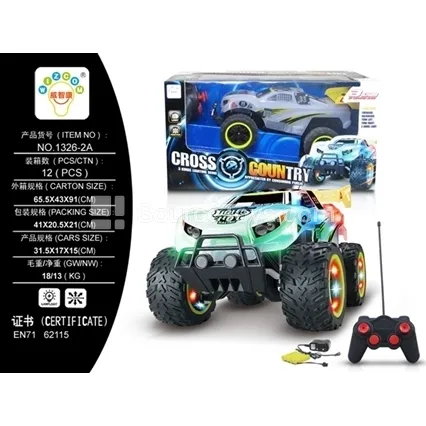 Off-Road Remote Control Car, Yellow, with Wheel and Body Lights (1326-2A) Off-Road Remote Control Car, Yellow, with Wheel and Body Lights (1326-2A)