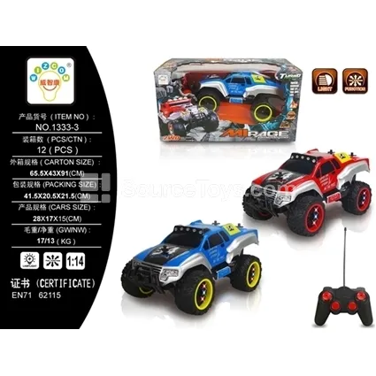 Off-Road Vehicle Toy with Light-Up Wheels, Red and Blue (1333-3) Off-Road Vehicle Toy with Light-Up Wheels, Red and Blue (1333-3)
