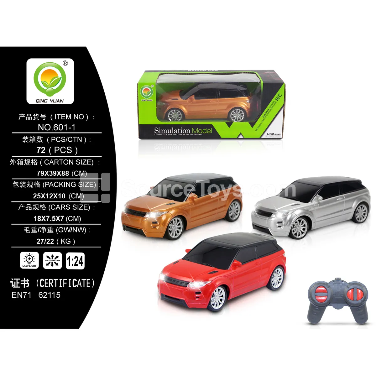1:24-Scale Remote Control Car with Body Lights, Red/Gold/Silver (601-1)