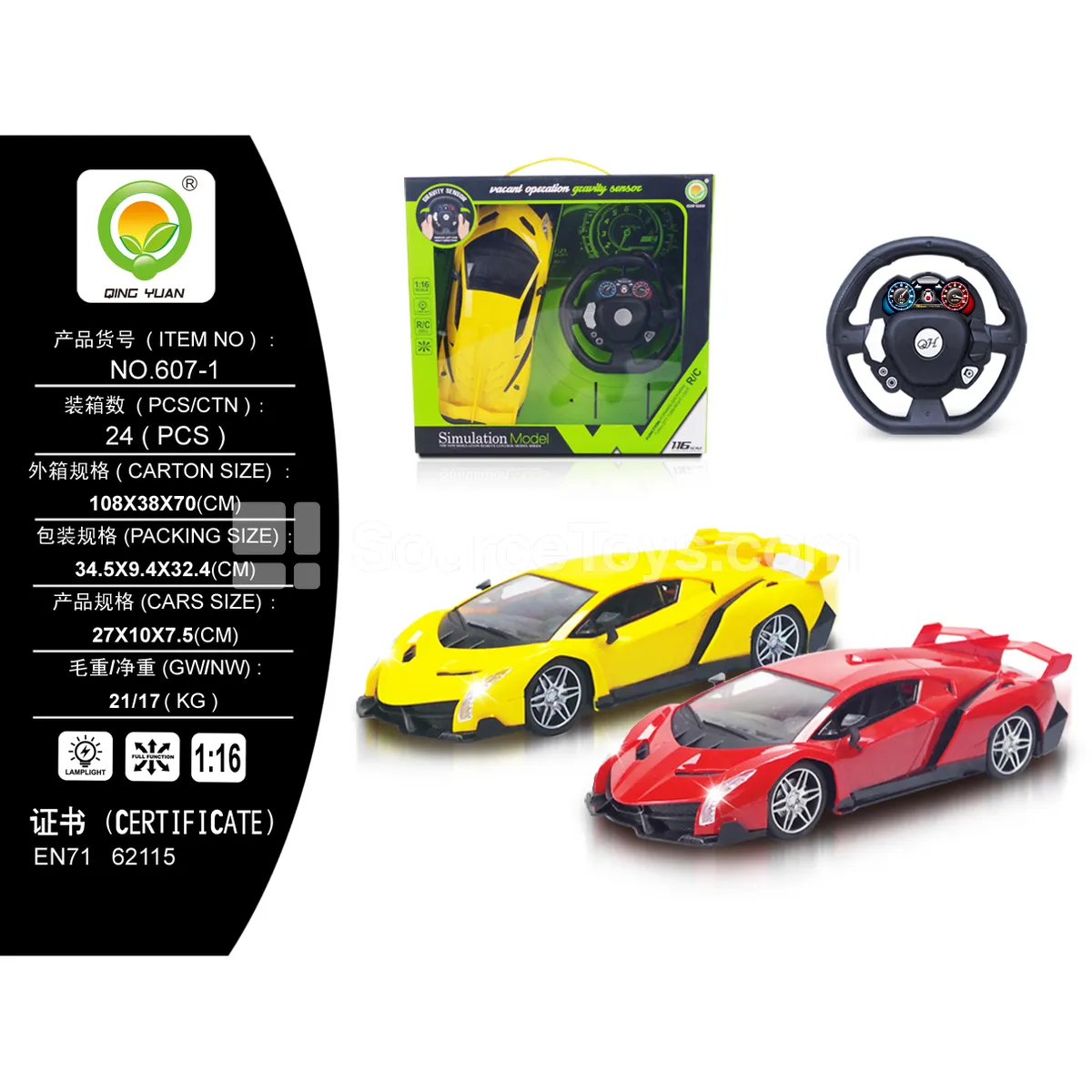 1:16-Scale Remote Control Car with Steering Wheel Controller (607-1)