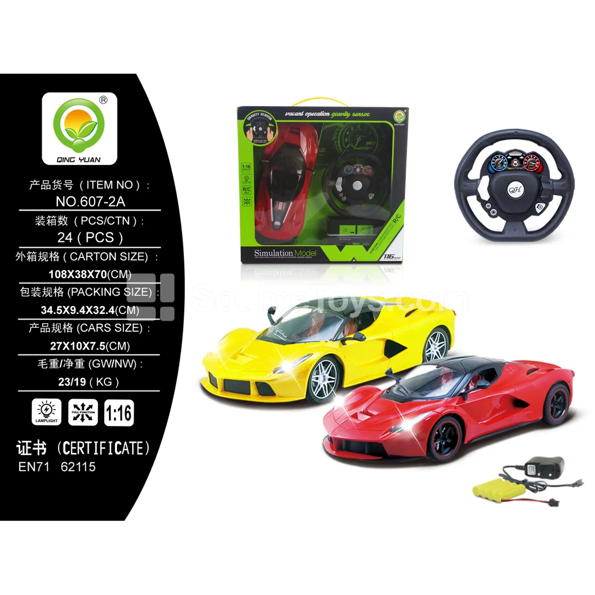 1:16-Scale Remote Control Race Car with Steering Wheel and Lights, Yellow and Red (607-2A)