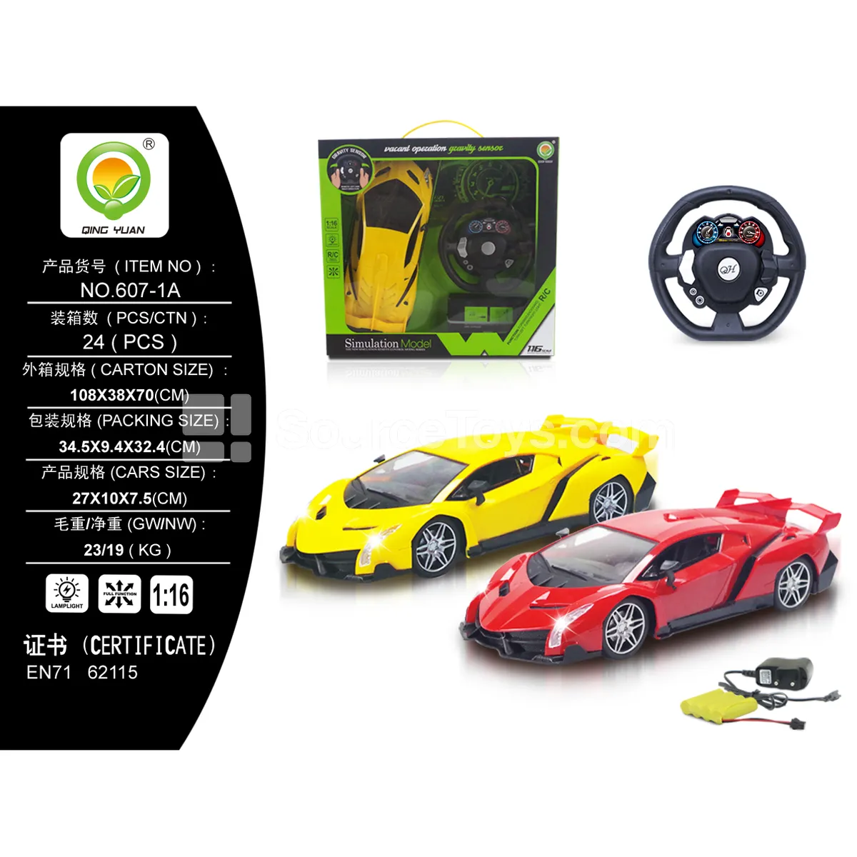 1:16-Scale Remote Control Car with Steering Wheel, Yellow and Red (607-1A)