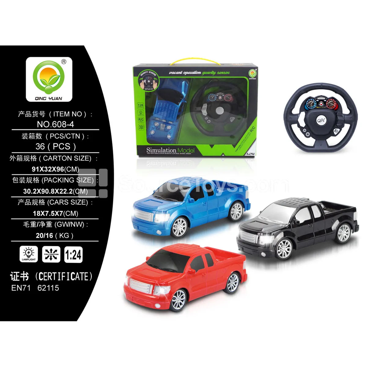 Remote Control Pickup Truck with Steering Wheel (608-4) Remote Control Pickup Truck with Steering Wheel (608-4)