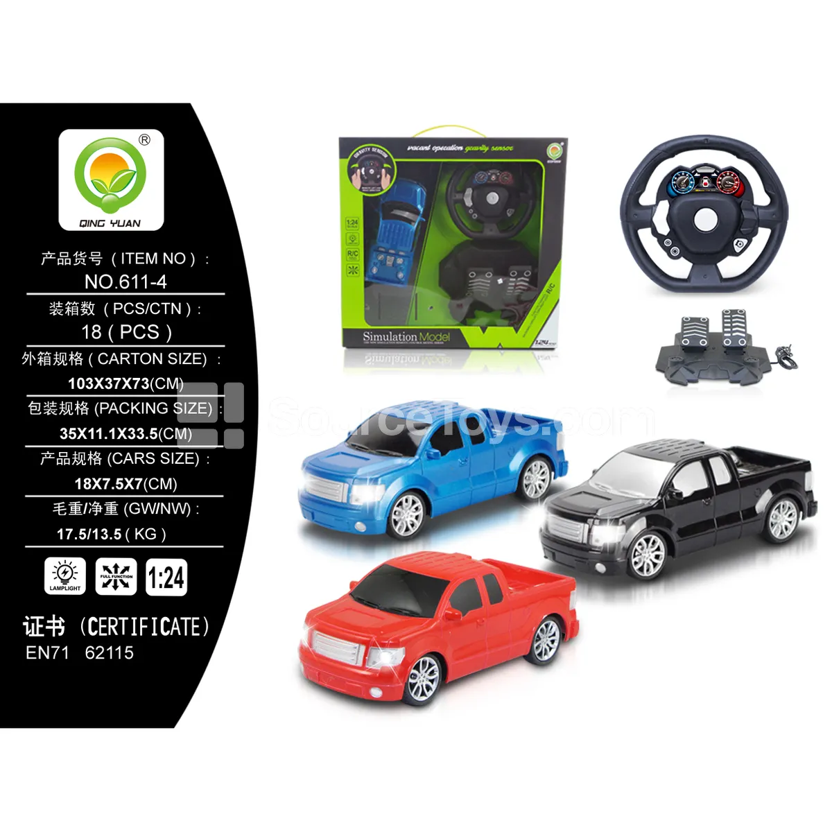 Remote Control Pickup Truck with Steering Wheel and Foot Pedals (611-4) Remote Control Pickup Truck with Steering Wheel and Foot Pedals (611-4)